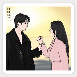 My Demon Korean Drama Sticker